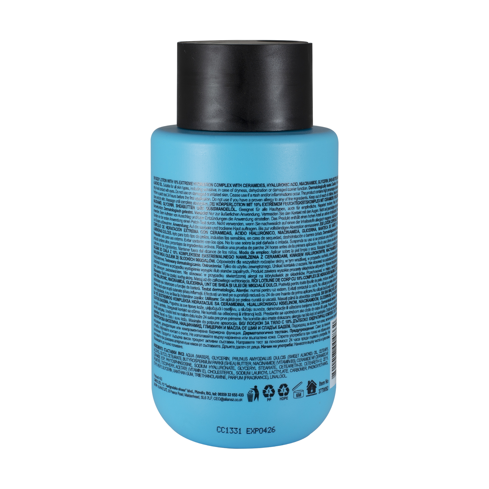 Body Lotion 10 Hydration Complex 300ml Camco